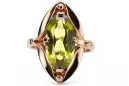 Ring Yellow Peridot Original Vintage 14K Rose Gold Vintage craft vrc047r